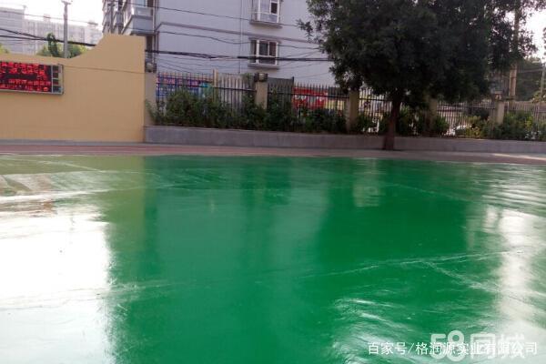 离石 地坪漆翻新维修